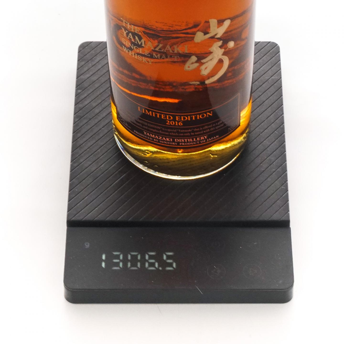 山崎 2016 Limited Edition 限量版