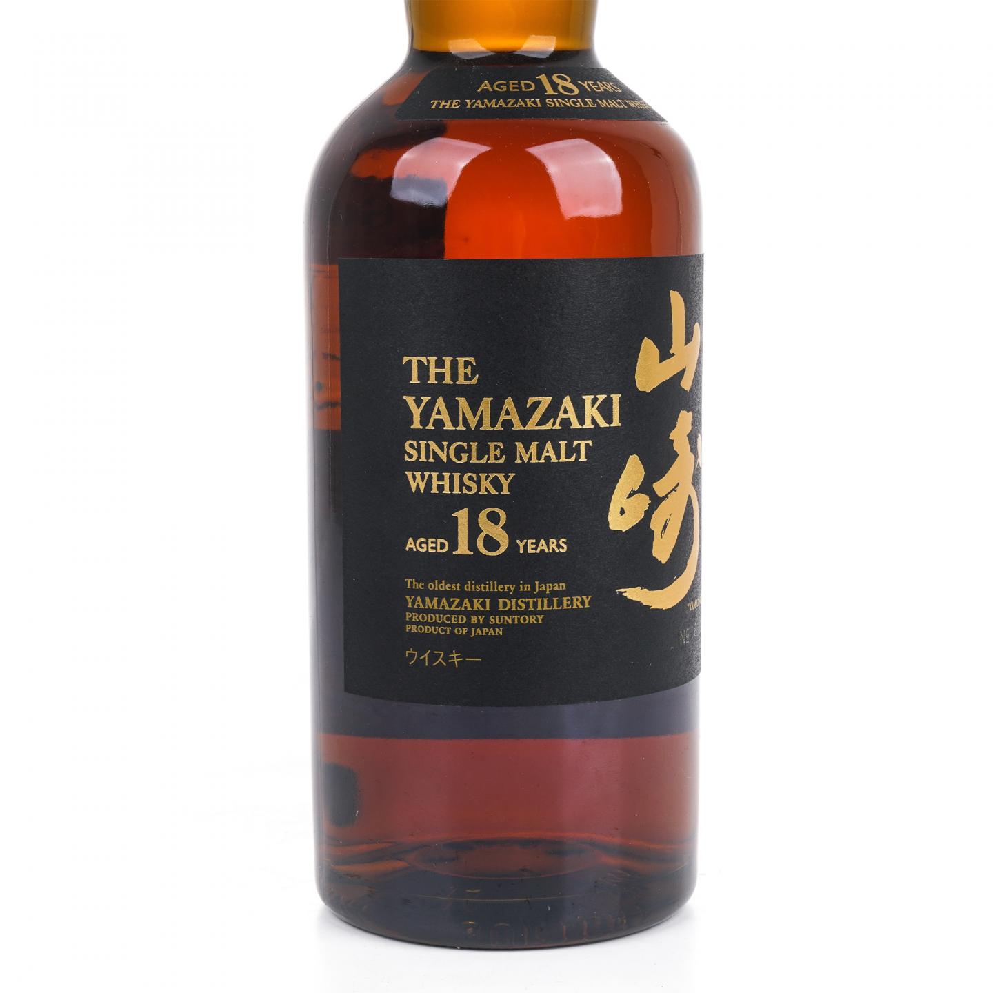 山崎 18年 金字黑标 No.810315