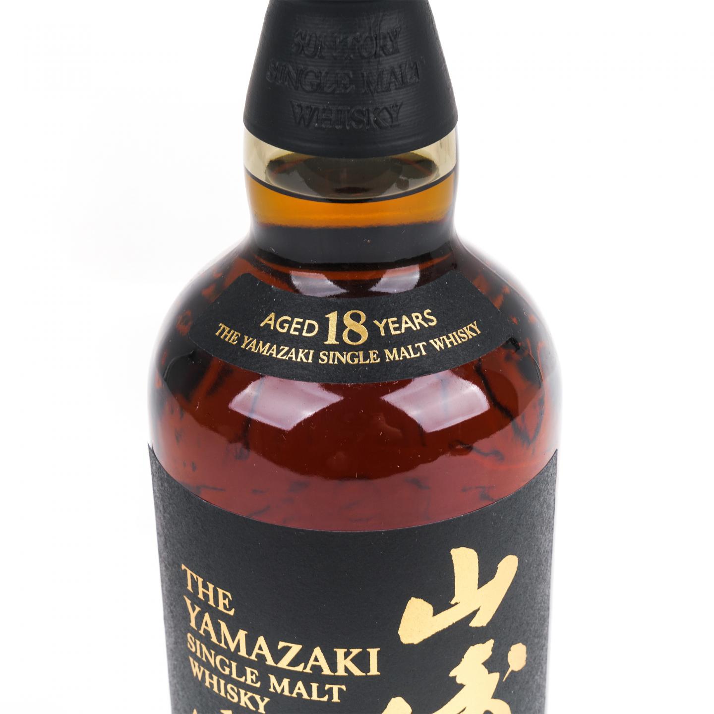 山崎 18年 金字黑标 No.810315