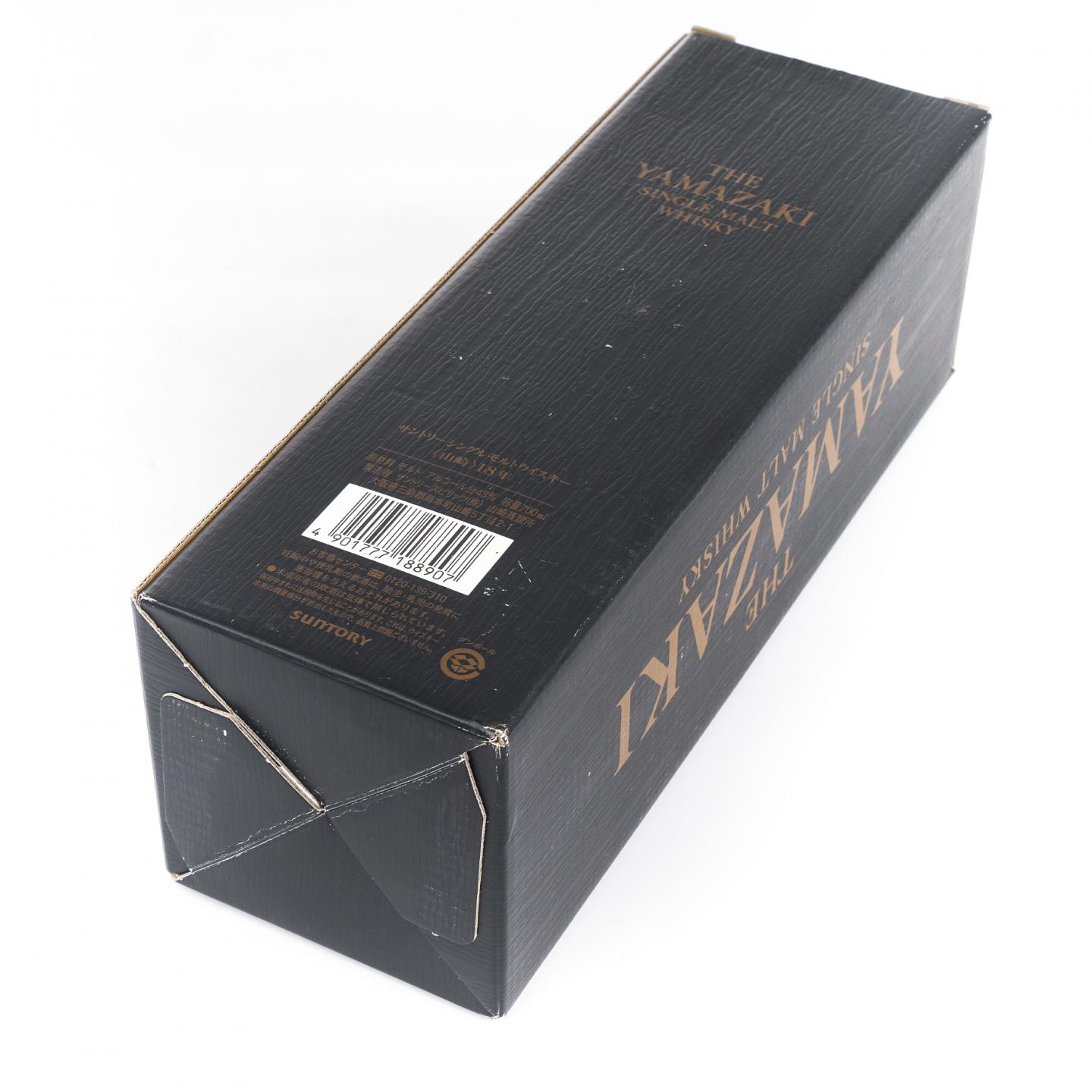 山崎 18年 金字黑标 No.810315