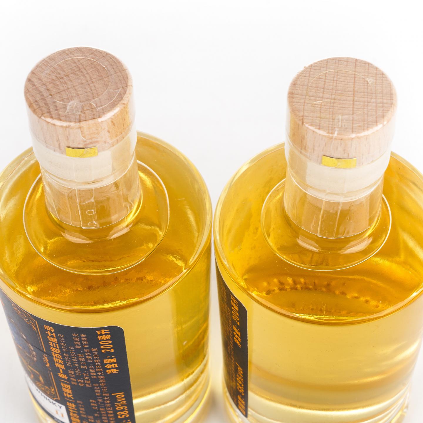 【酒版】Ardmore 阿德摩尔 11年 2025 天蝎座 单桶桶强 200ml*2支组