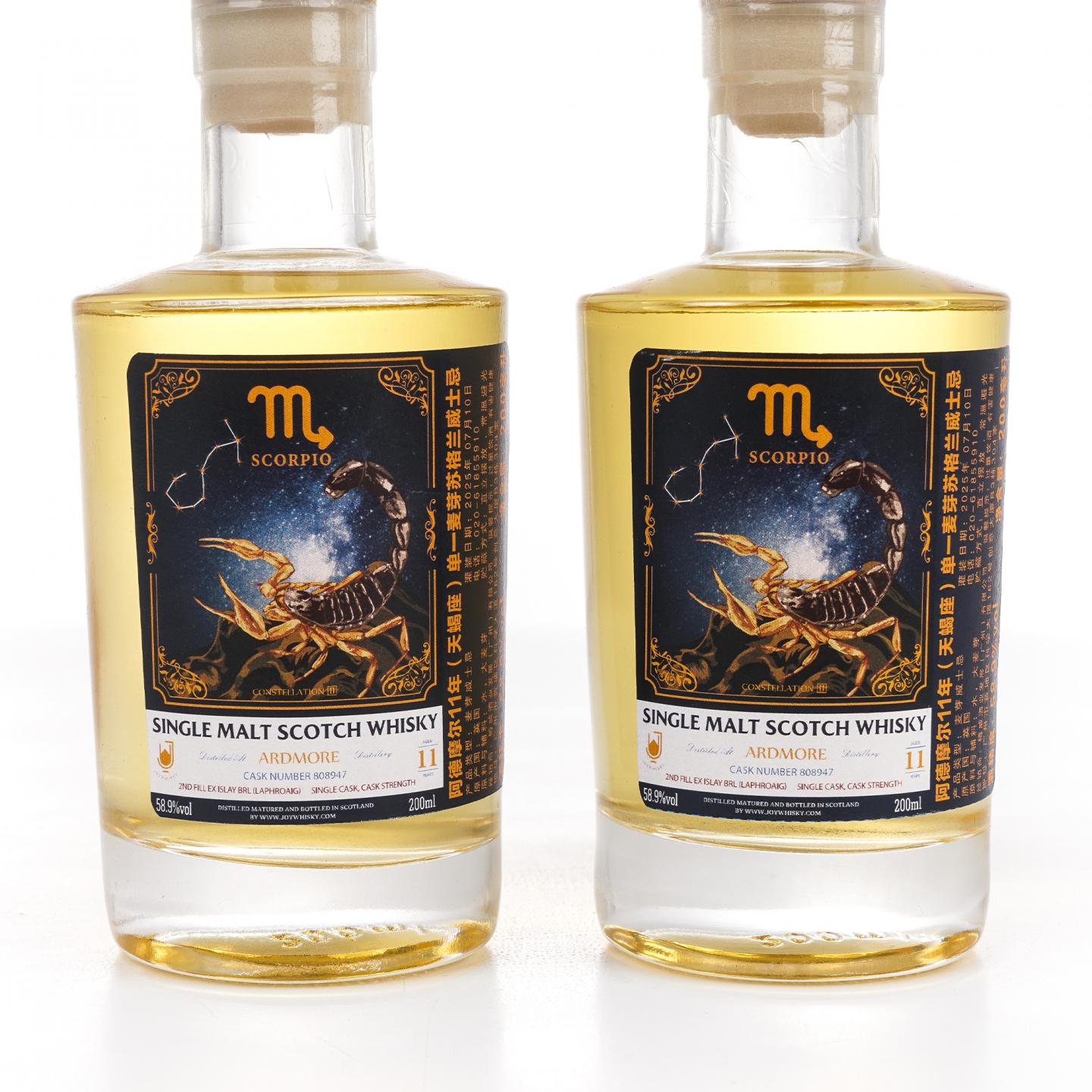 【酒版】Ardmore 阿德摩尔 11年 2025 天蝎座 单桶桶强 200ml*2支组