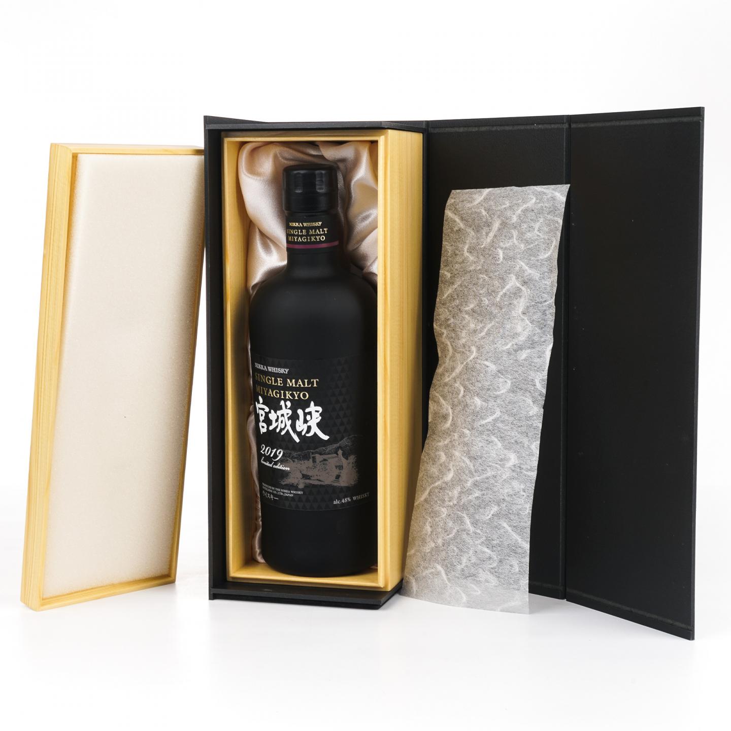 宫城峡 2019 Limited Edition 50周年纪念