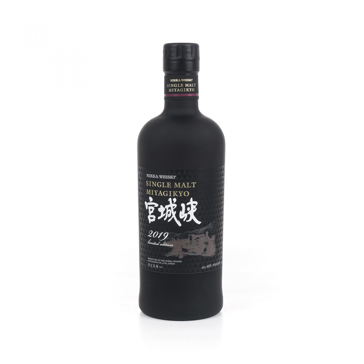 宫城峡 2019 Limited Edition 50周年纪念