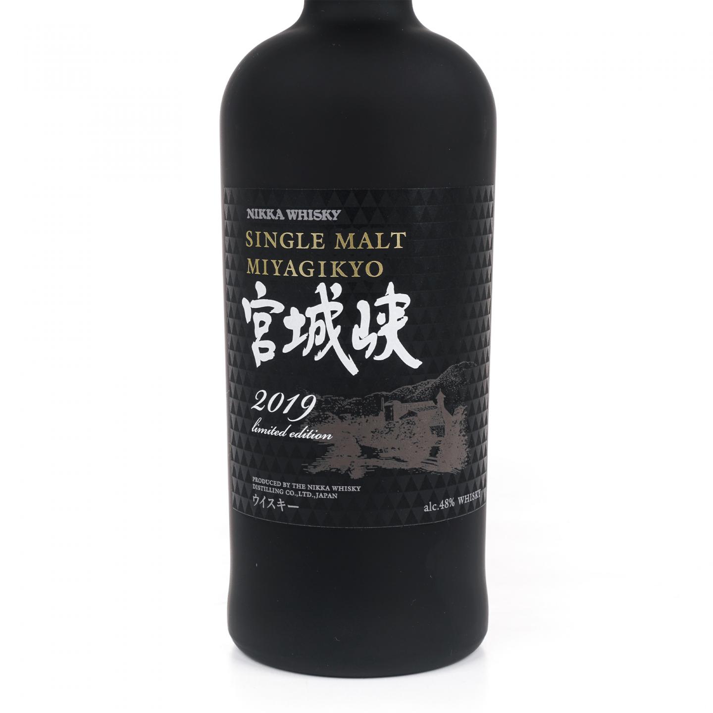宫城峡 2019 Limited Edition 50周年纪念