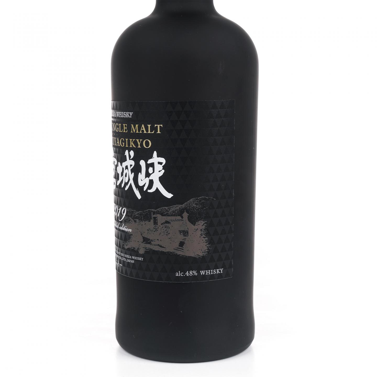 宫城峡 2019 Limited Edition 50周年纪念