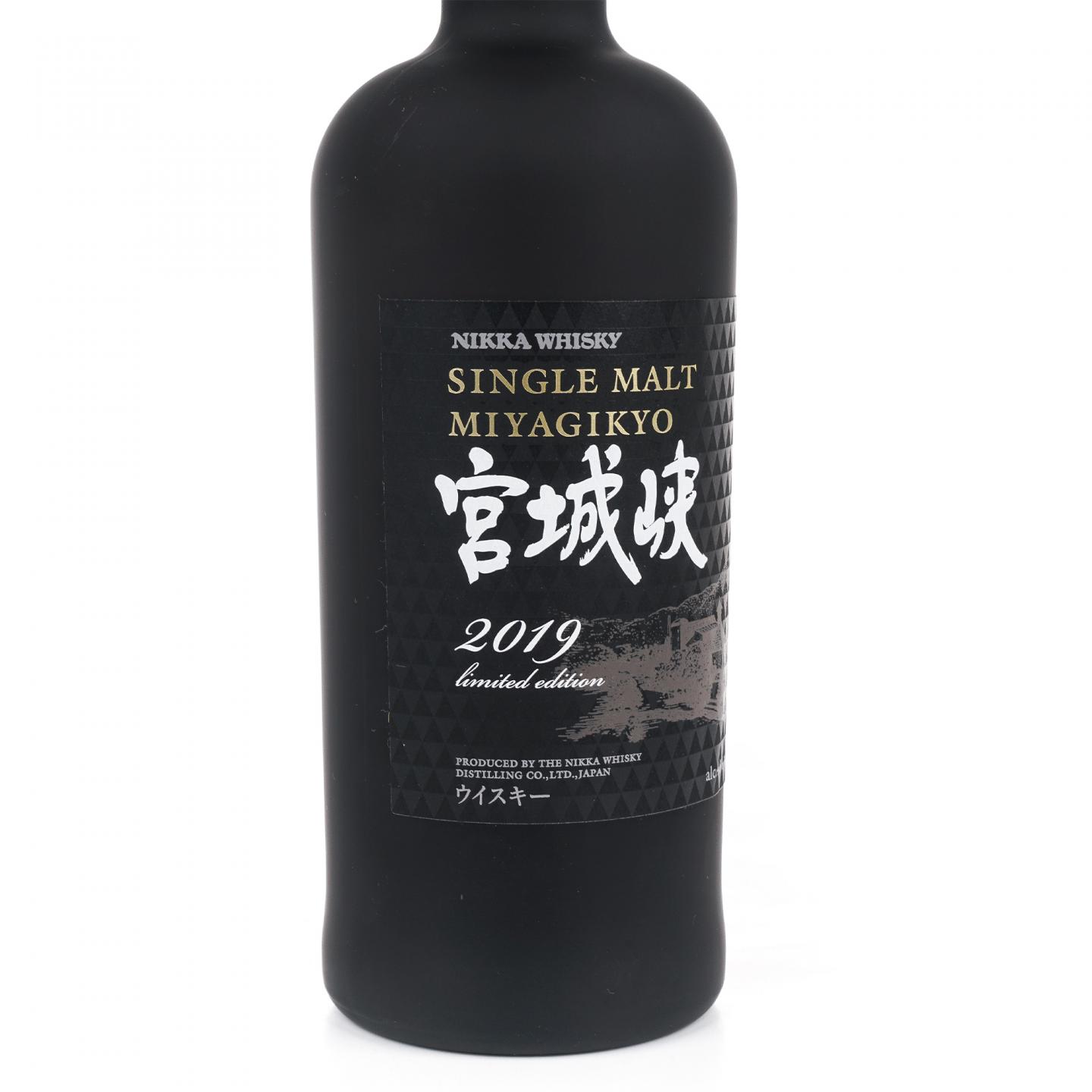 宫城峡 2019 Limited Edition 50周年纪念