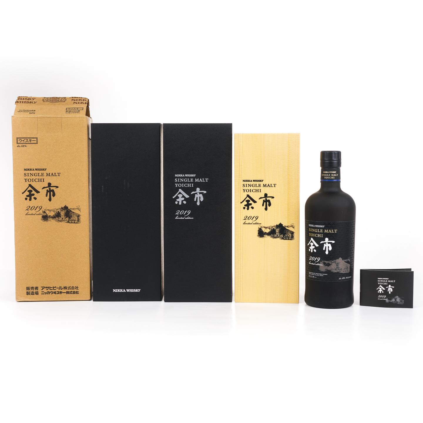 余市 2019 Limited Edition 50周年纪念