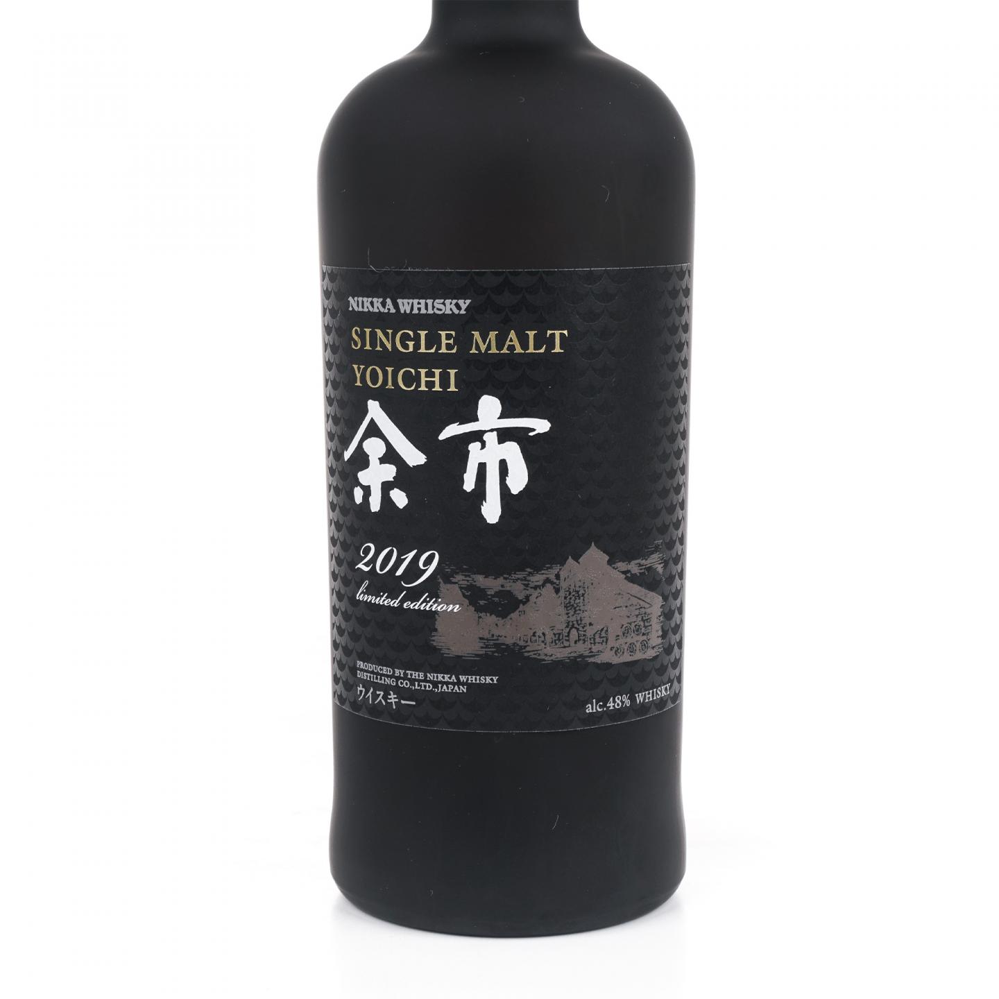 余市 2019 Limited Edition 50周年纪念