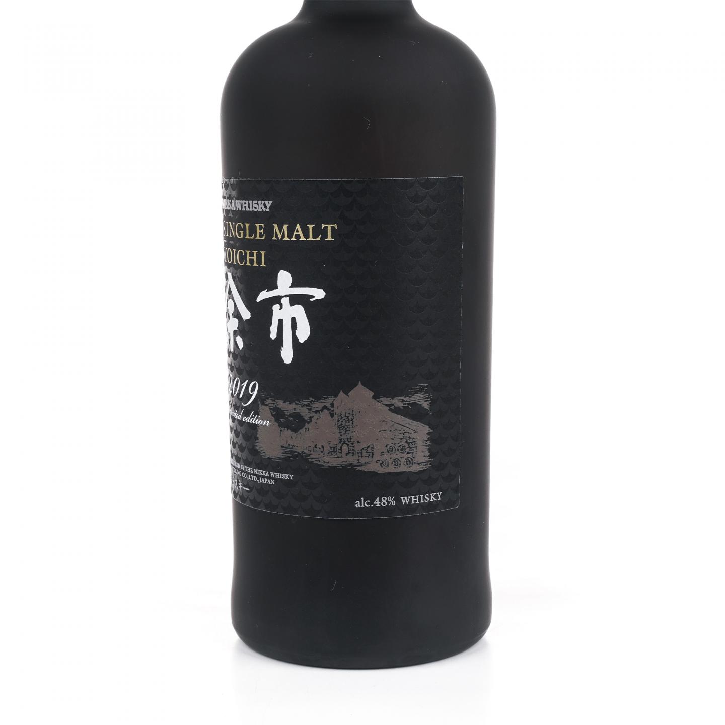 余市 2019 Limited Edition 50周年纪念