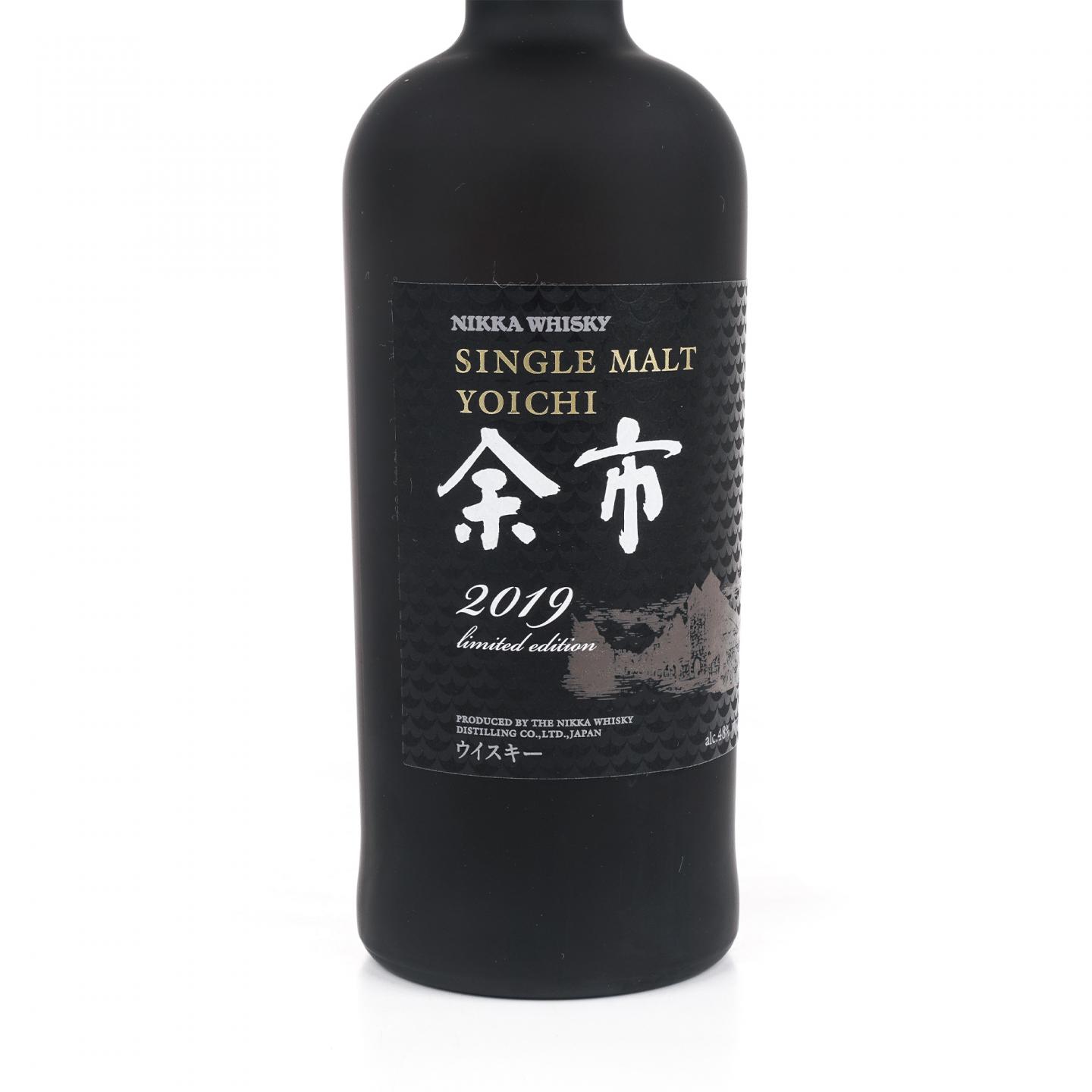 余市 2019 Limited Edition 50周年纪念