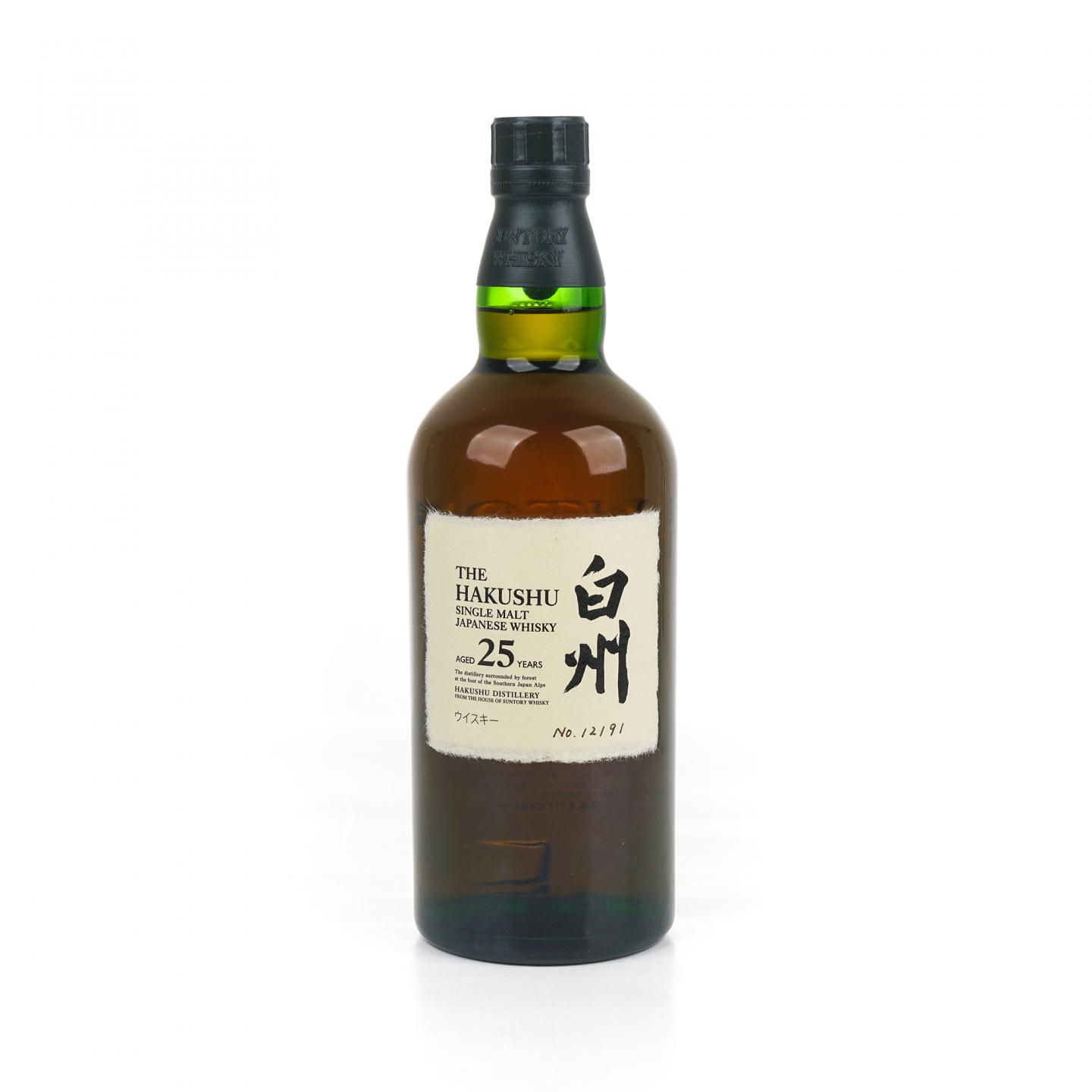 白州 25年 礼盒版 No.12191