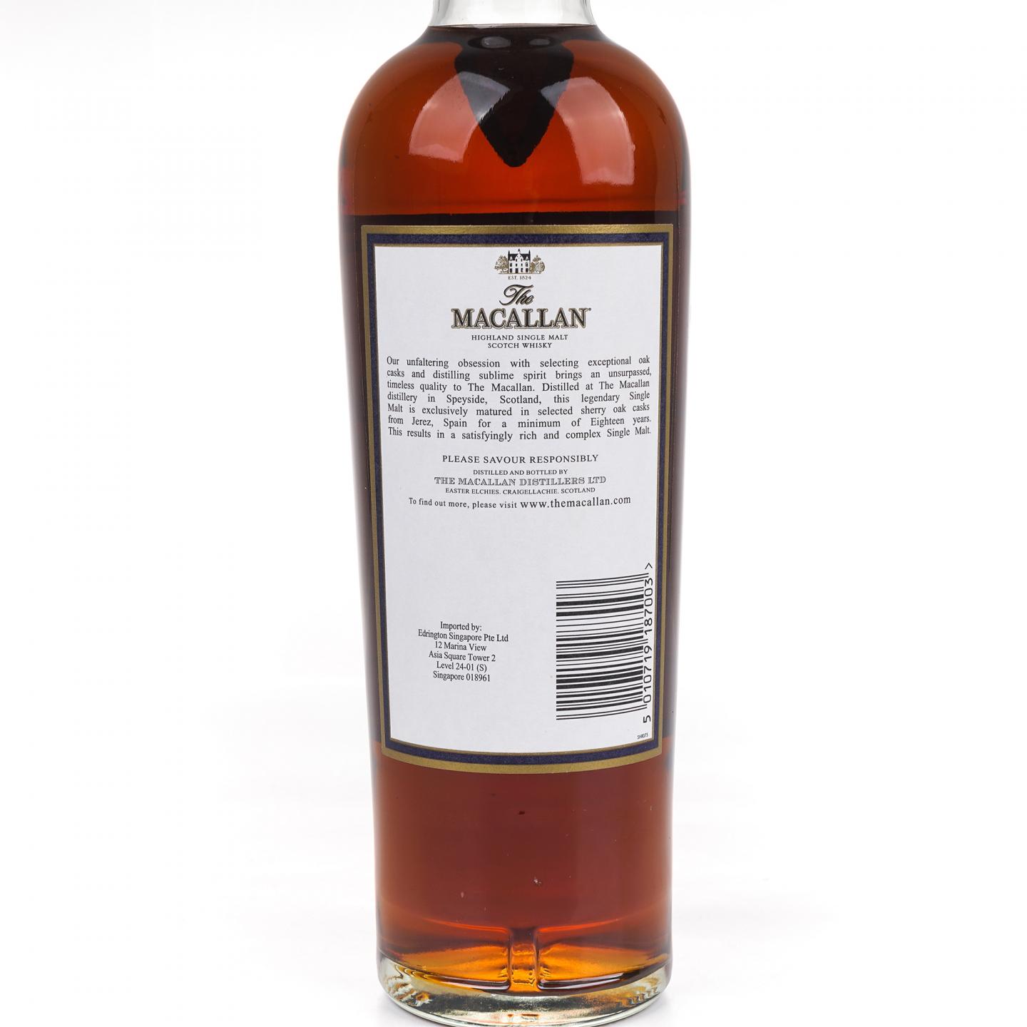 Macallan 麦卡伦 18年 2017 雪莉桶