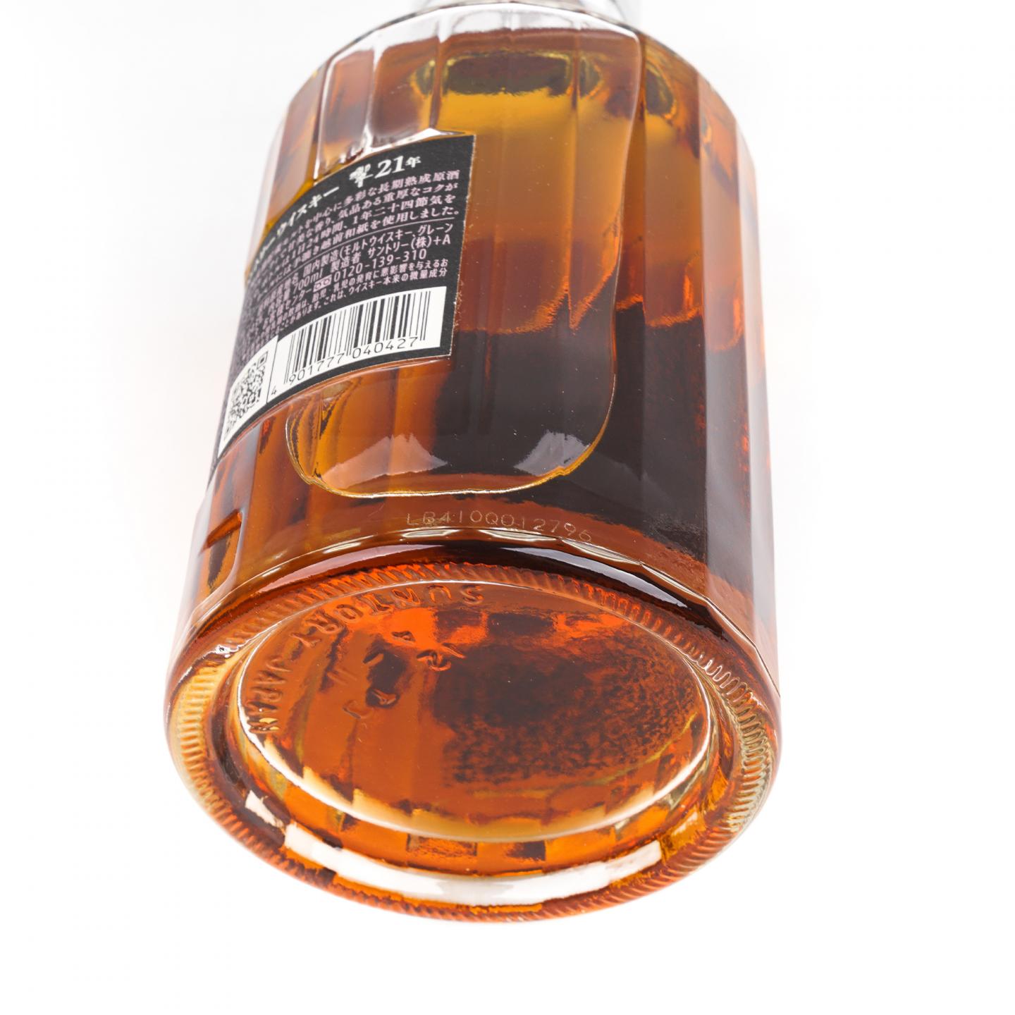 响 21年 黑标 调和威士忌 43%