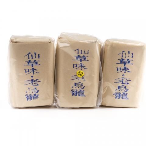 1980年代 仙草味乌龙茶 100g*3 干仓