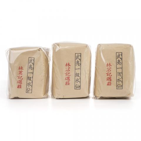 1980年代 林茗记选庄 武夷一级水仙 125克*3