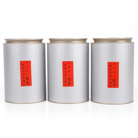 2003年 福鼎 精制药香老白茶 散茶 100g*3 干仓