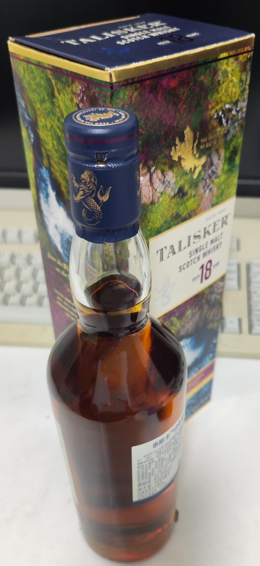 国行 泰斯卡18年