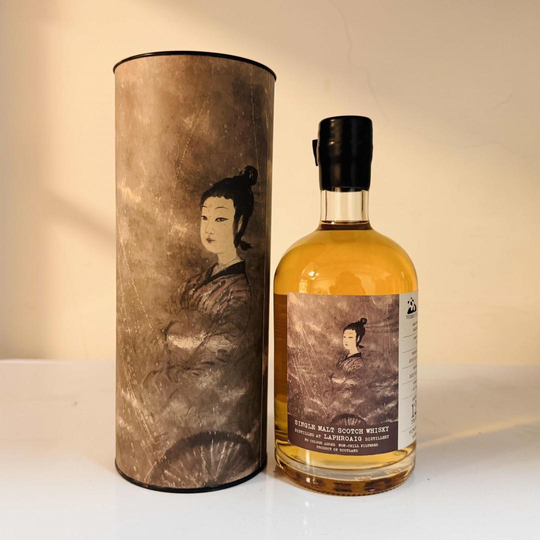 拉弗格2013-2025 12年「云中君与大司命」波本桶单桶单一麦芽威士忌 57.3% 500ml