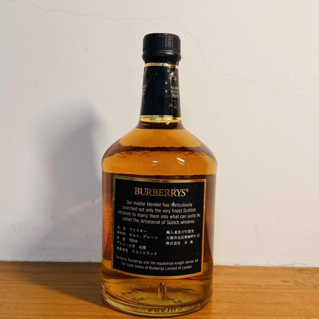80年代 Burberry 特醇经典雪莉桶威士忌 43% 750ml