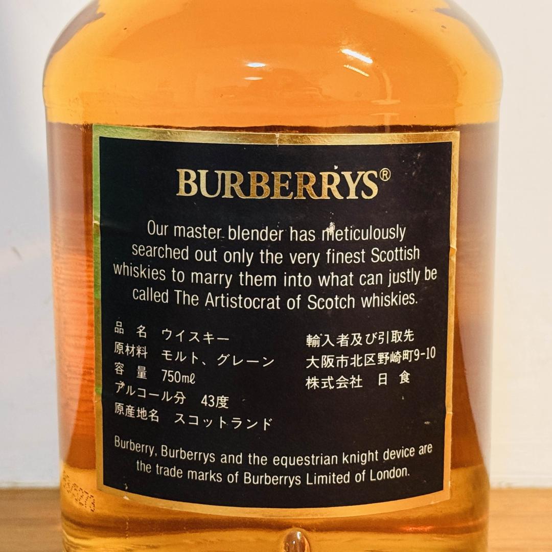 80年代 Burberry 特醇经典雪莉桶威士忌 43% 750ml