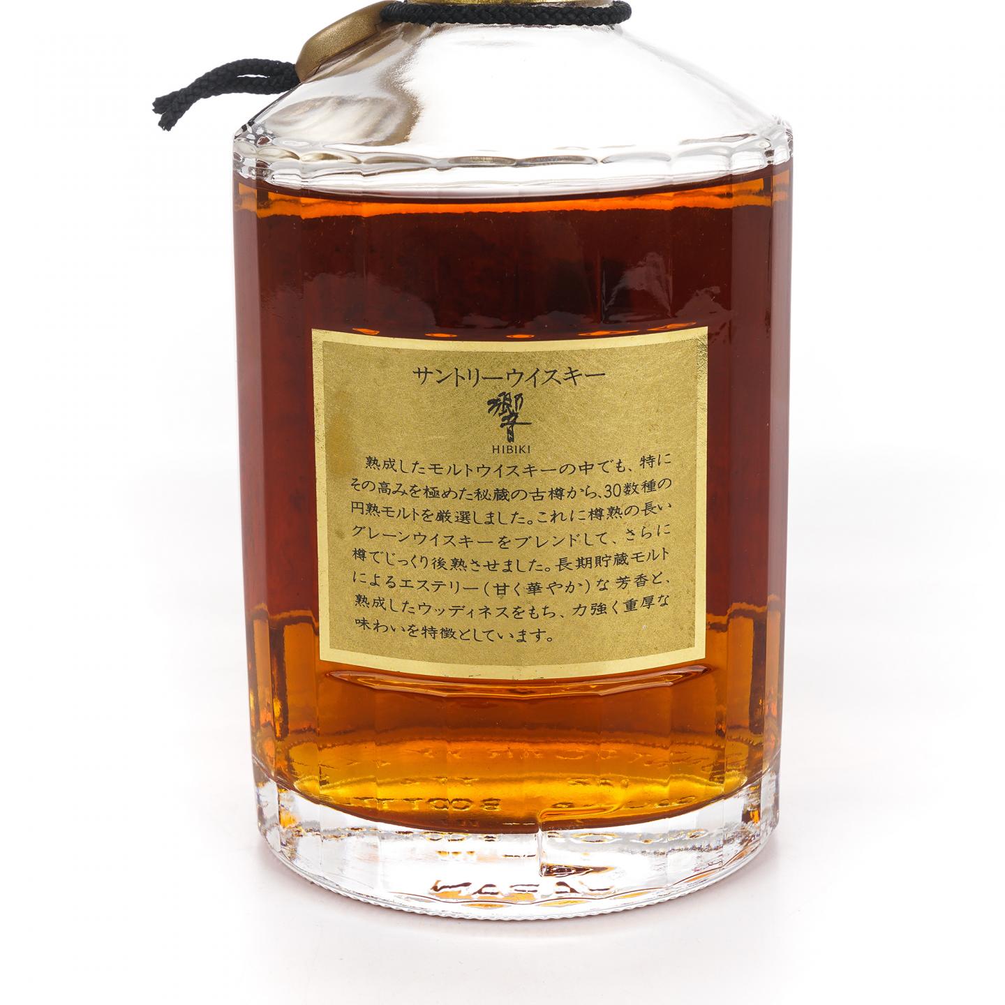 响 金花标 金挂件 750ml