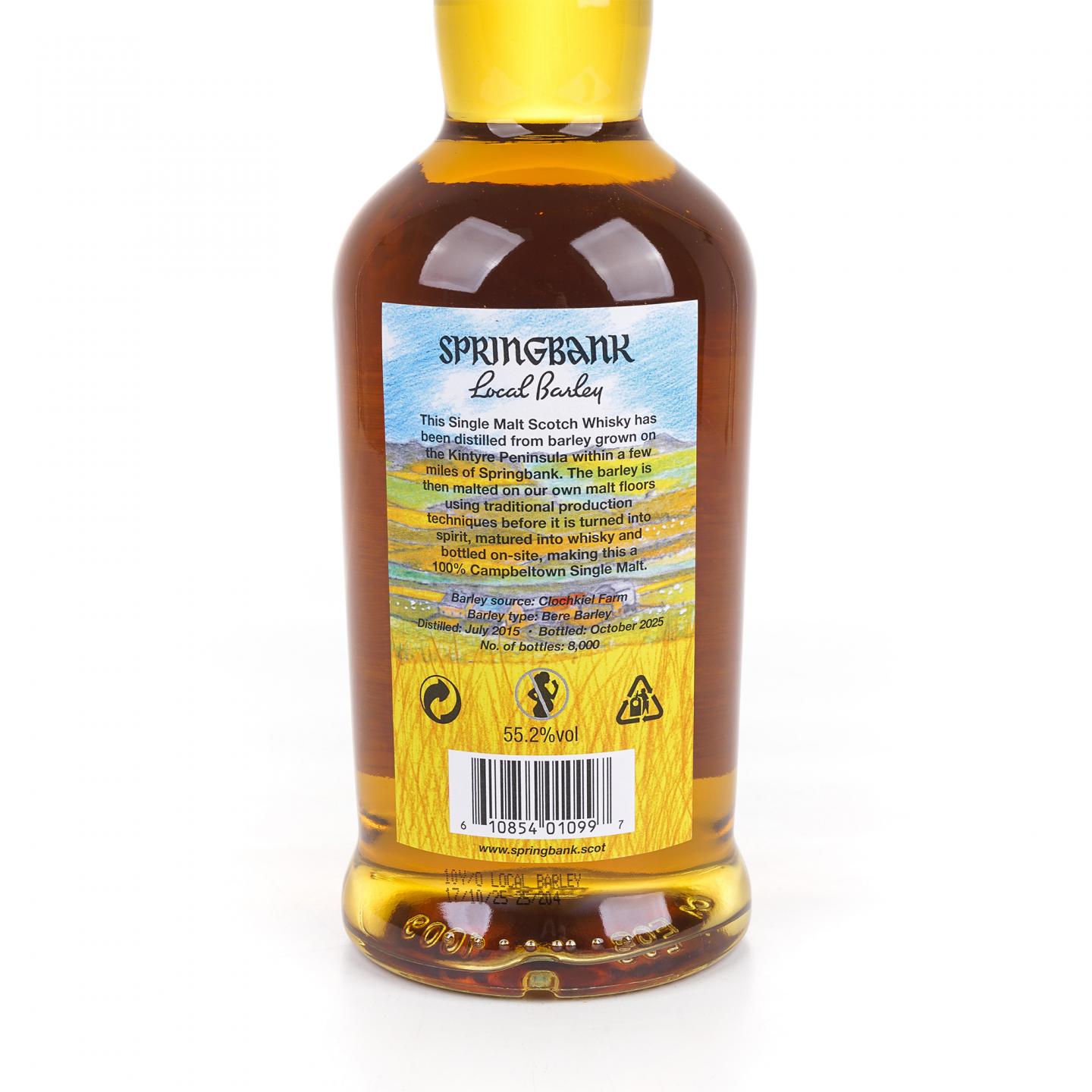 Springbank 云顶 10年 2015-2025 本地大麦