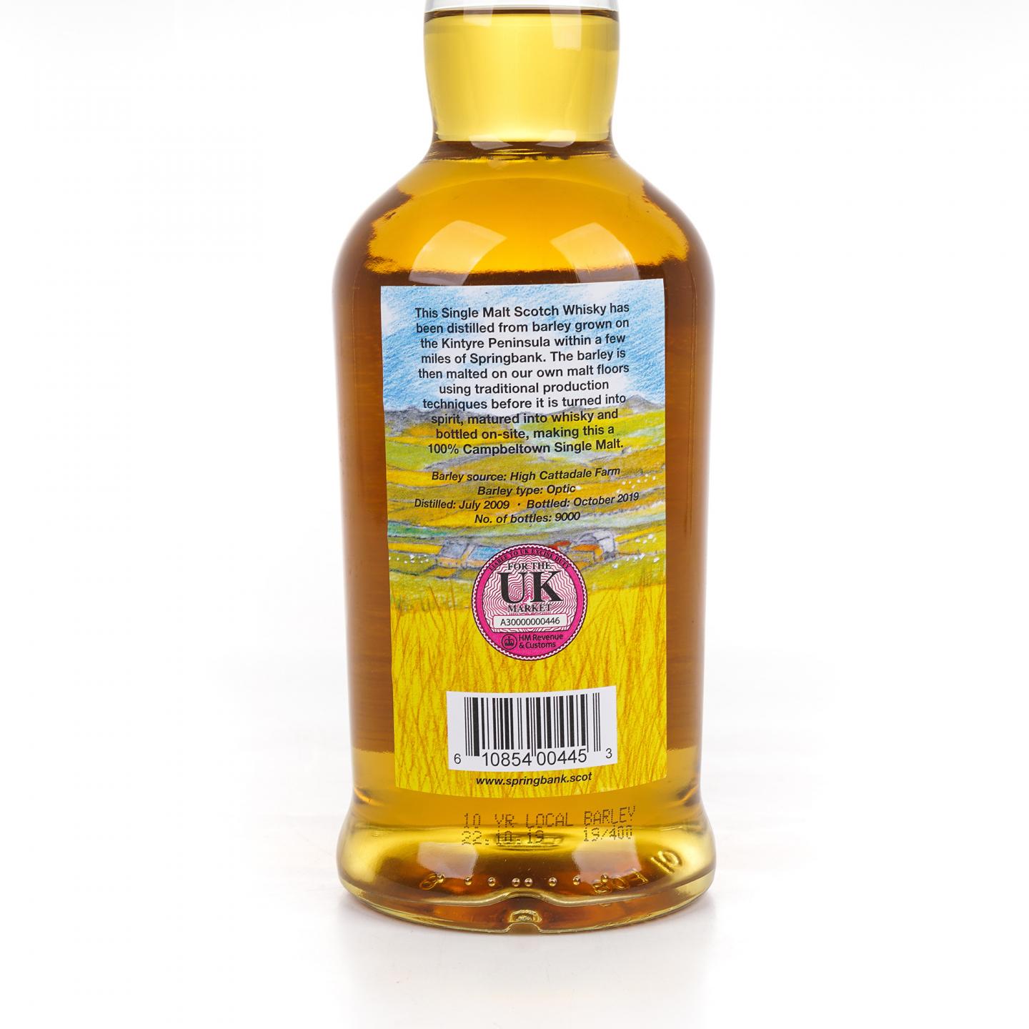 Springbank 云顶 10年 2009-2019 本地大麦