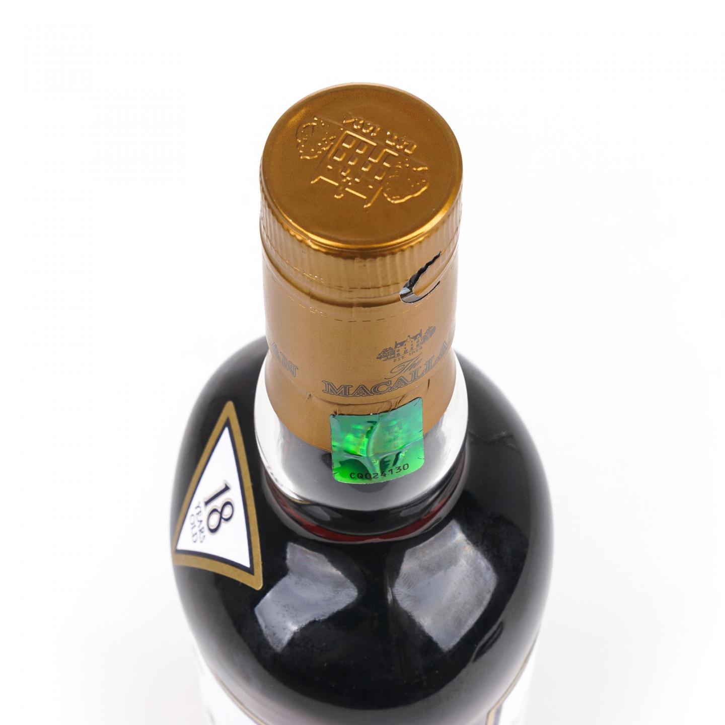 Macallan 麦卡伦 18年 2017 雪莉桶 700ml