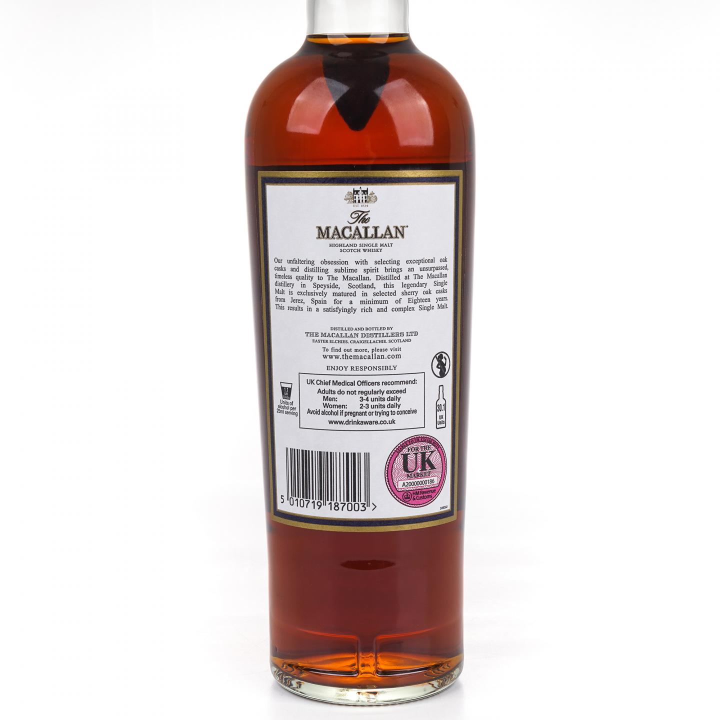 Macallan 麦卡伦 18年 2017 雪莉桶 700ml