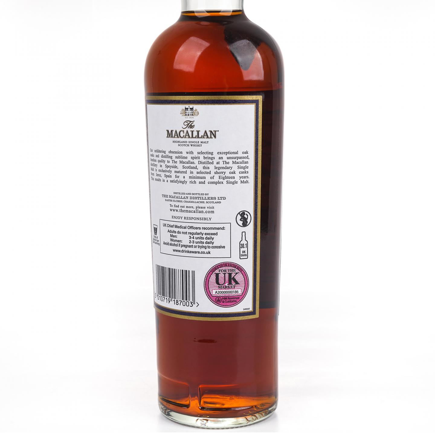 Macallan 麦卡伦 18年 2017 雪莉桶 700ml