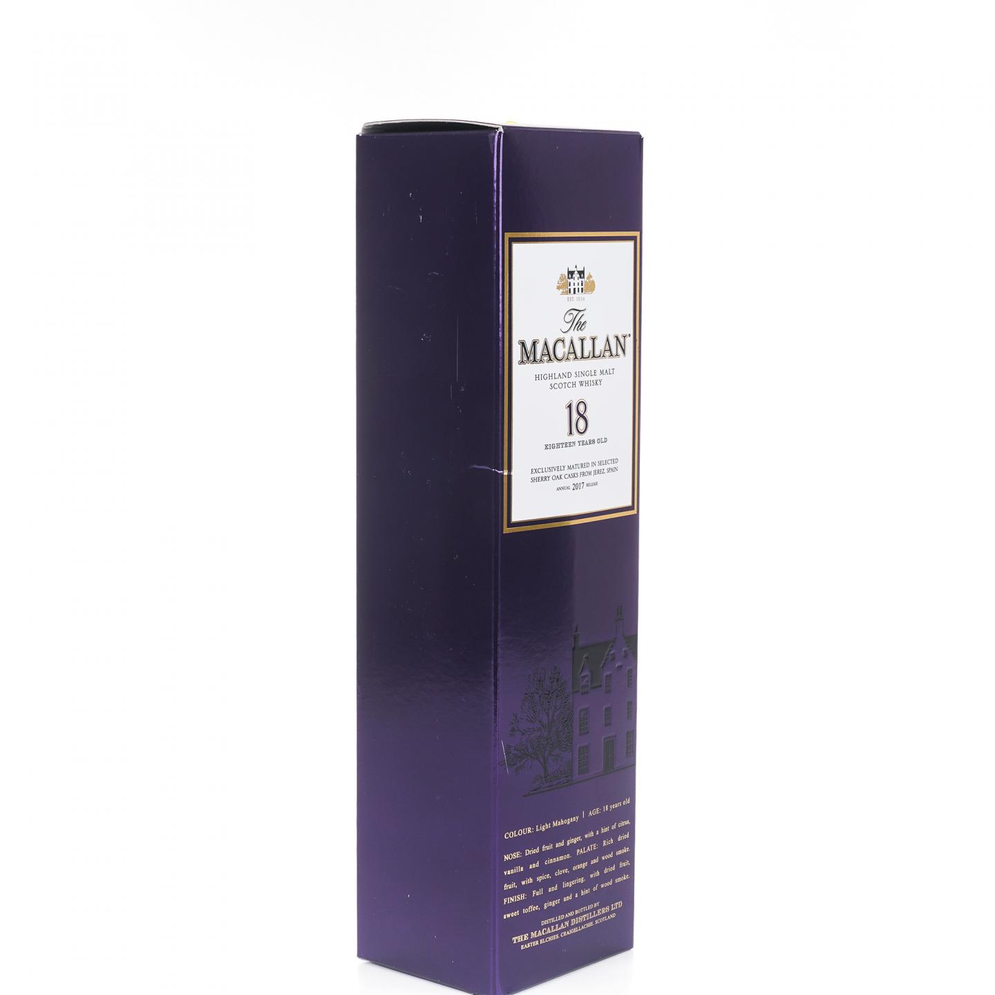 Macallan 麦卡伦 18年 2017 雪莉桶 700ml
