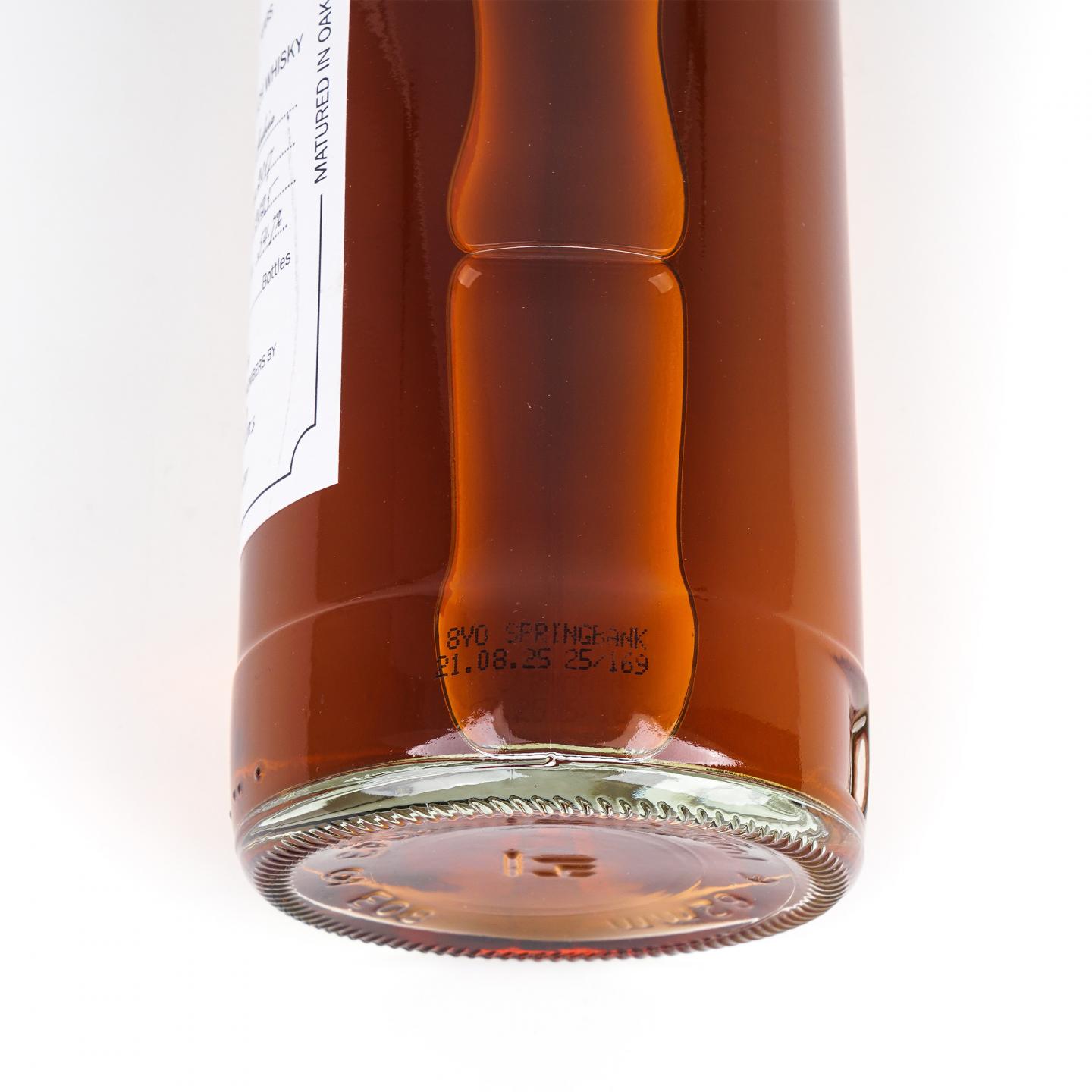 Springbank 云顶 8年 2017-2025 云顶协会