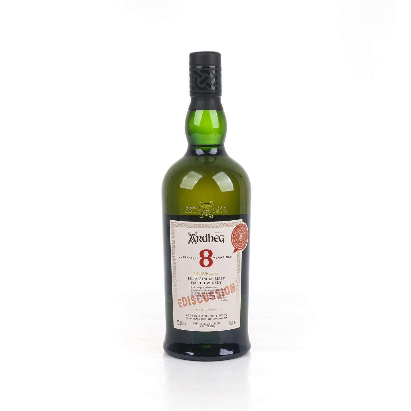 Ardbeg 阿贝 8年 2021 For Discussion 会员版 700ML