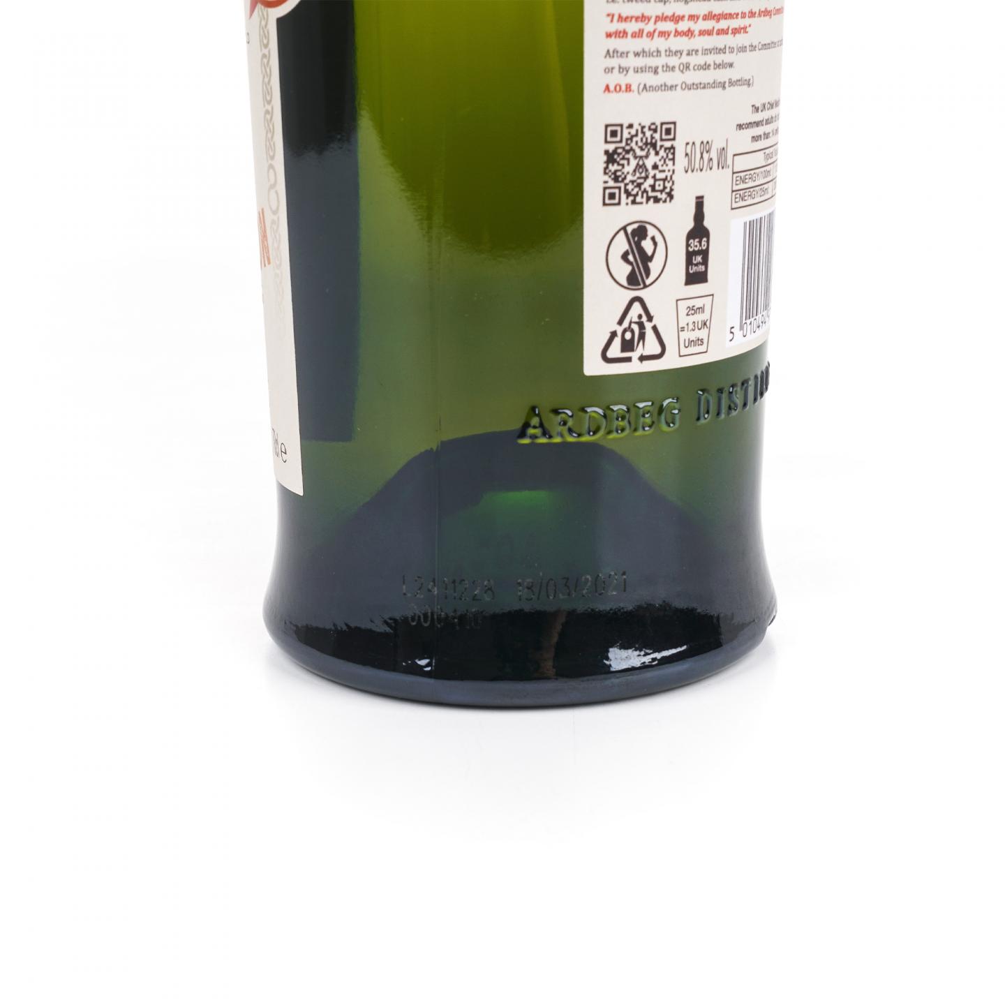 Ardbeg 阿贝 8年 2021 For Discussion 会员版 700ML