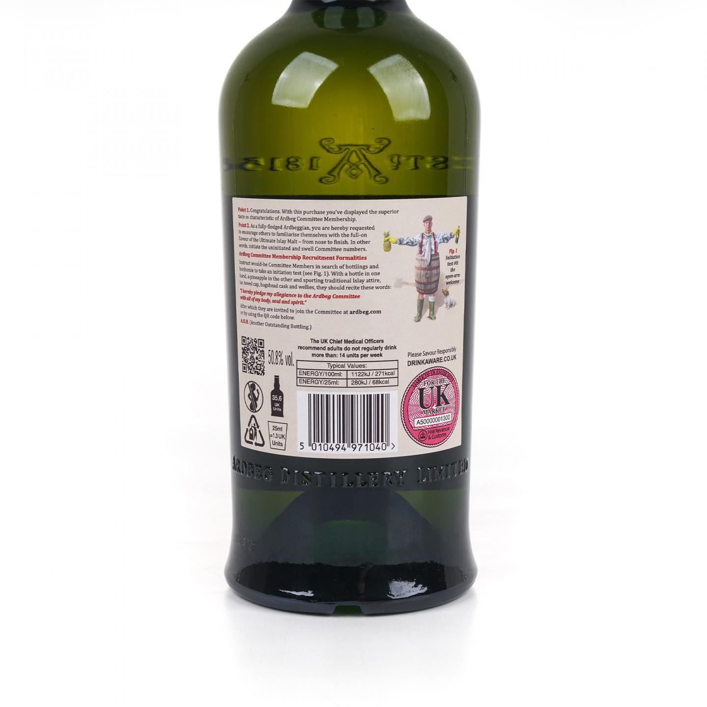 Ardbeg 阿贝 8年 2021 For Discussion 会员版 700ML
