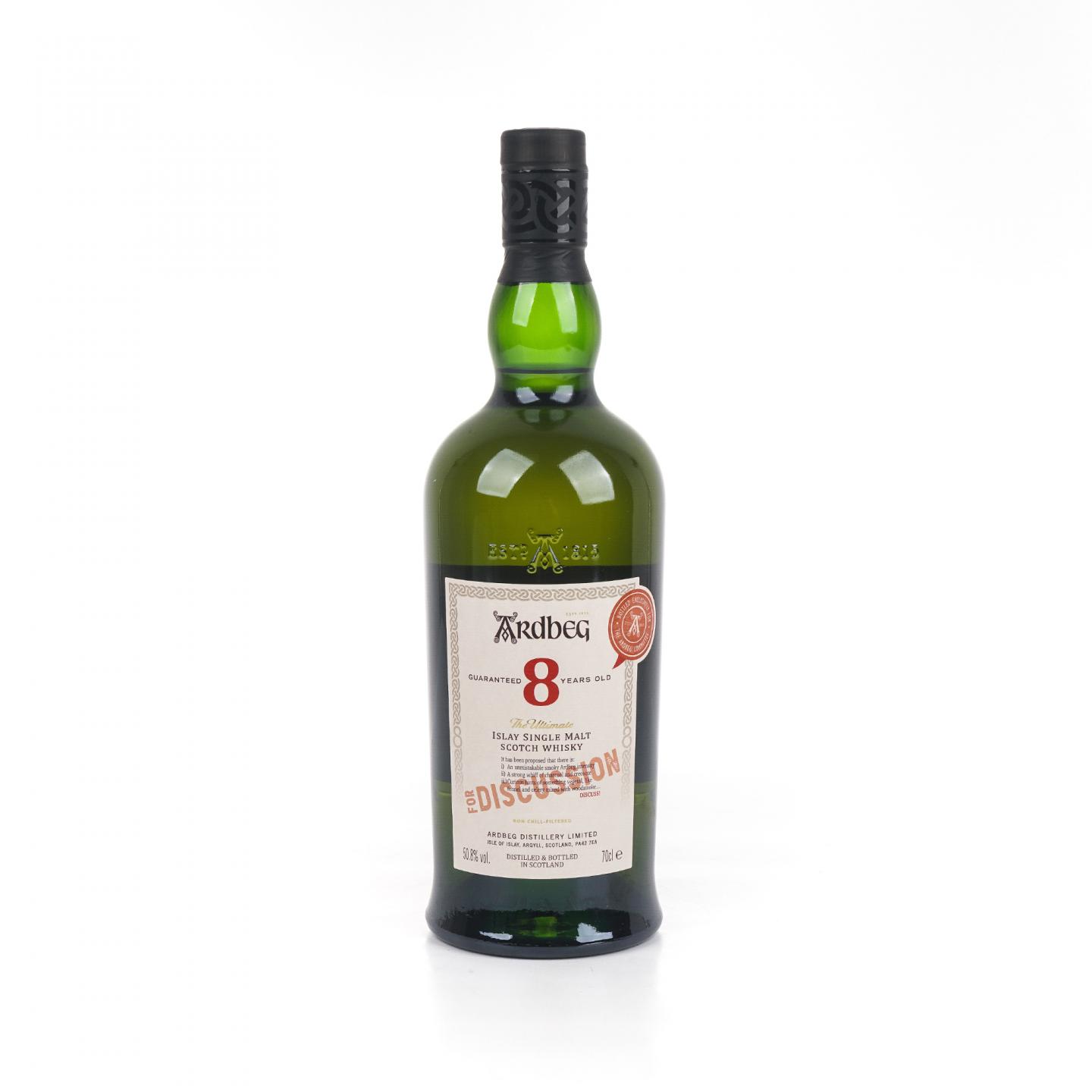 Ardbeg 阿贝 8年 2021 For Discussion 50.8% 会员版