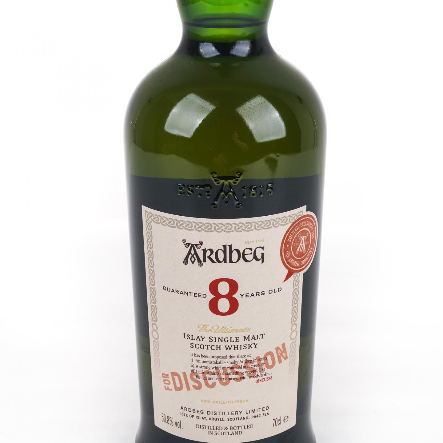 Ardbeg 阿贝 8年 2021 For Discussion 50.8% 会员版