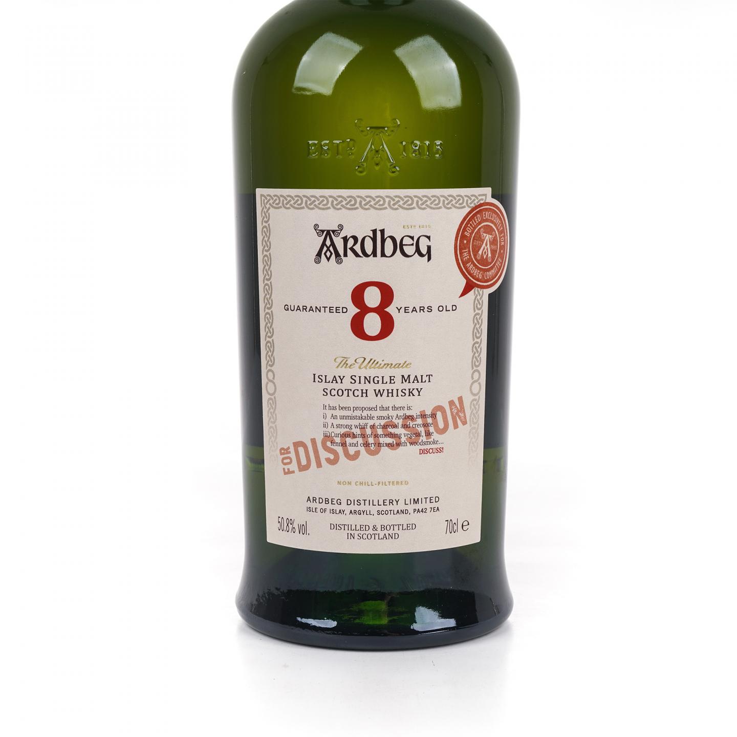 Ardbeg 阿贝 8年 2021 For Discussion 50.8% 会员版