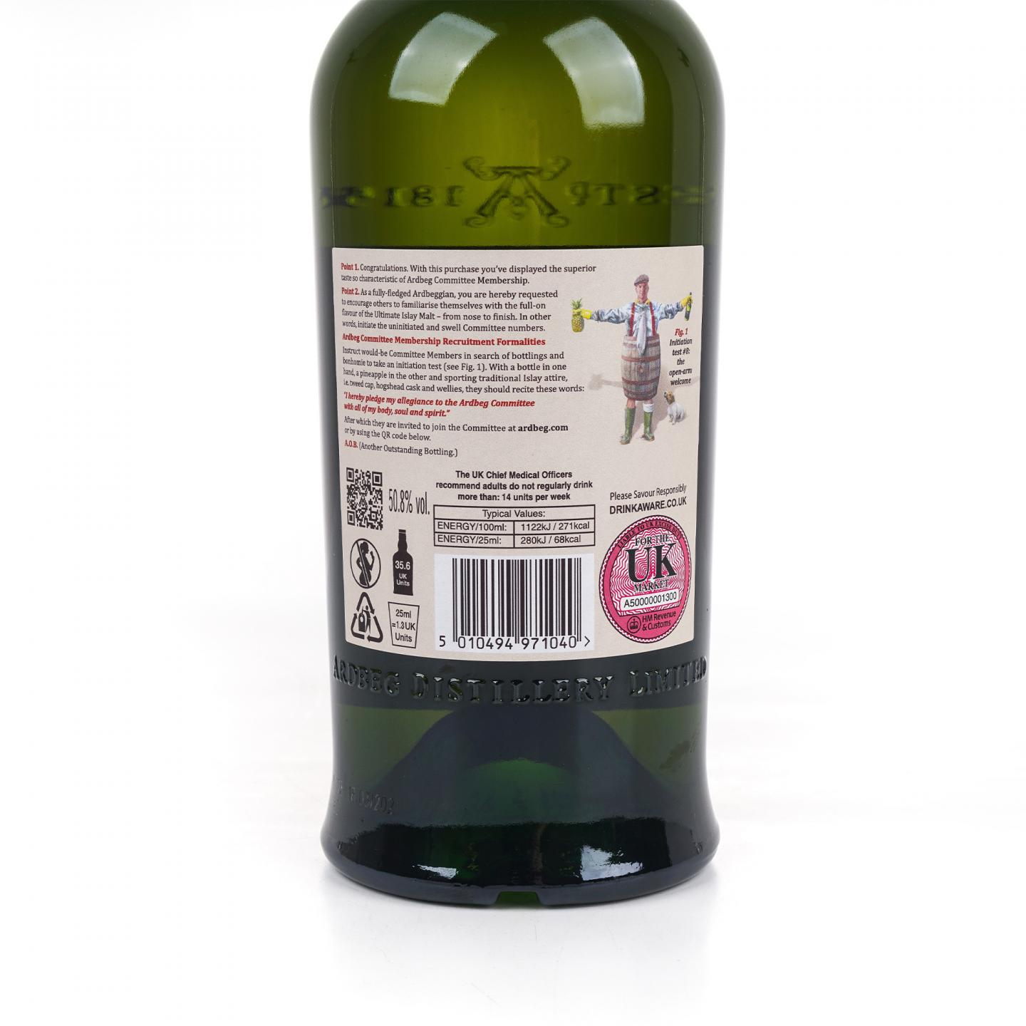 Ardbeg 阿贝 8年 2021 For Discussion 50.8% 会员版