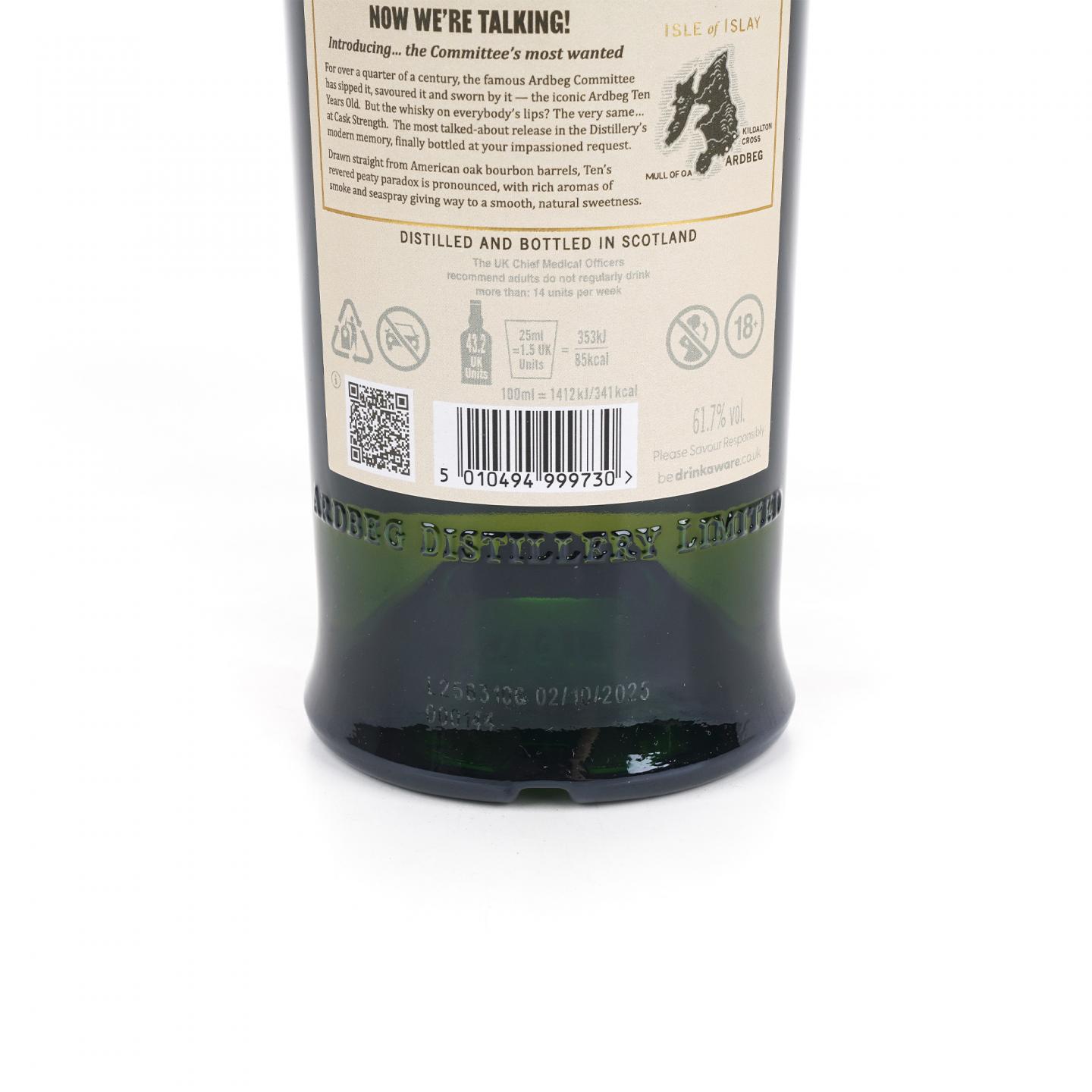 Ardbeg 阿贝 10年 Ten 桶强