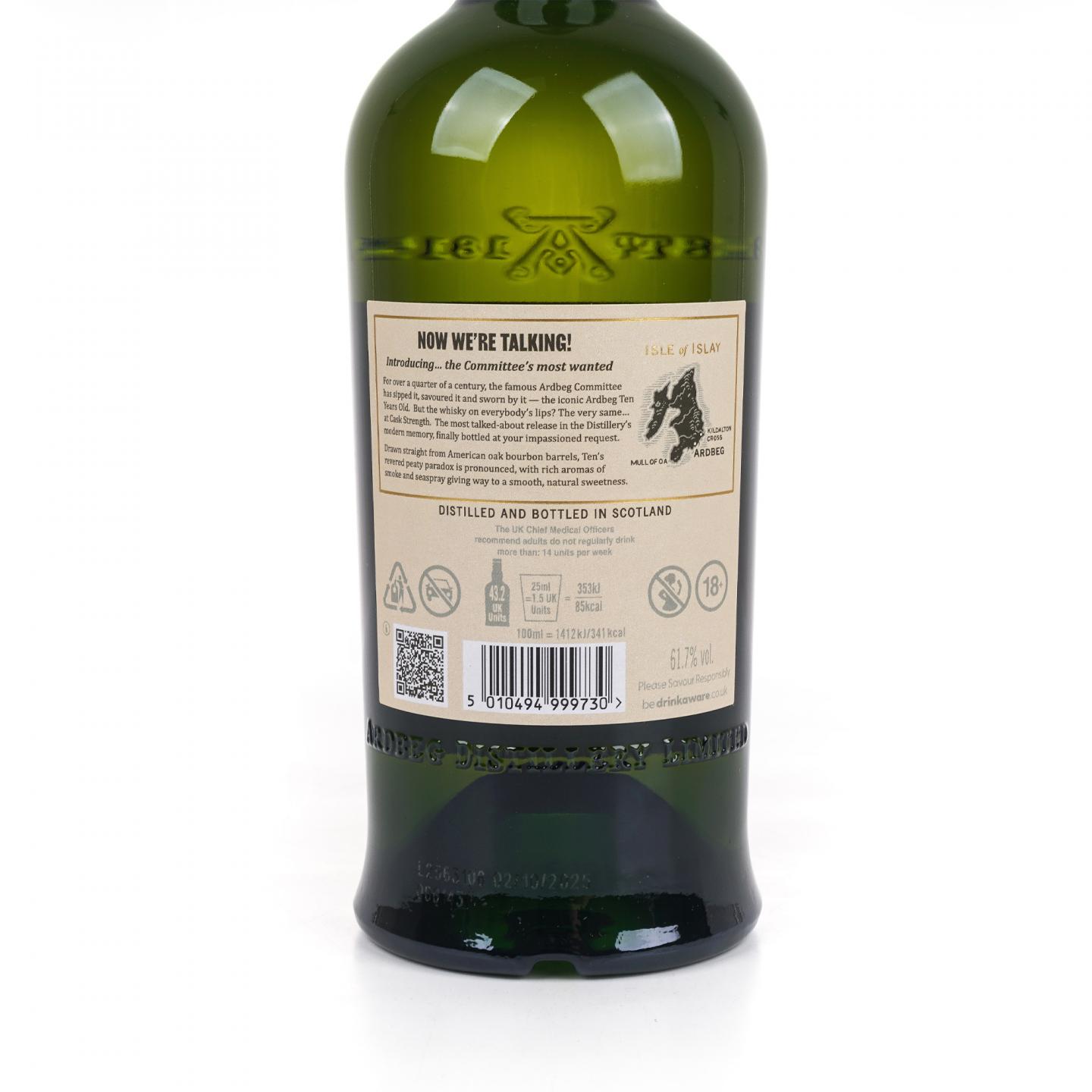 Ardbeg 阿贝 10年 Ten 桶强 61.7%