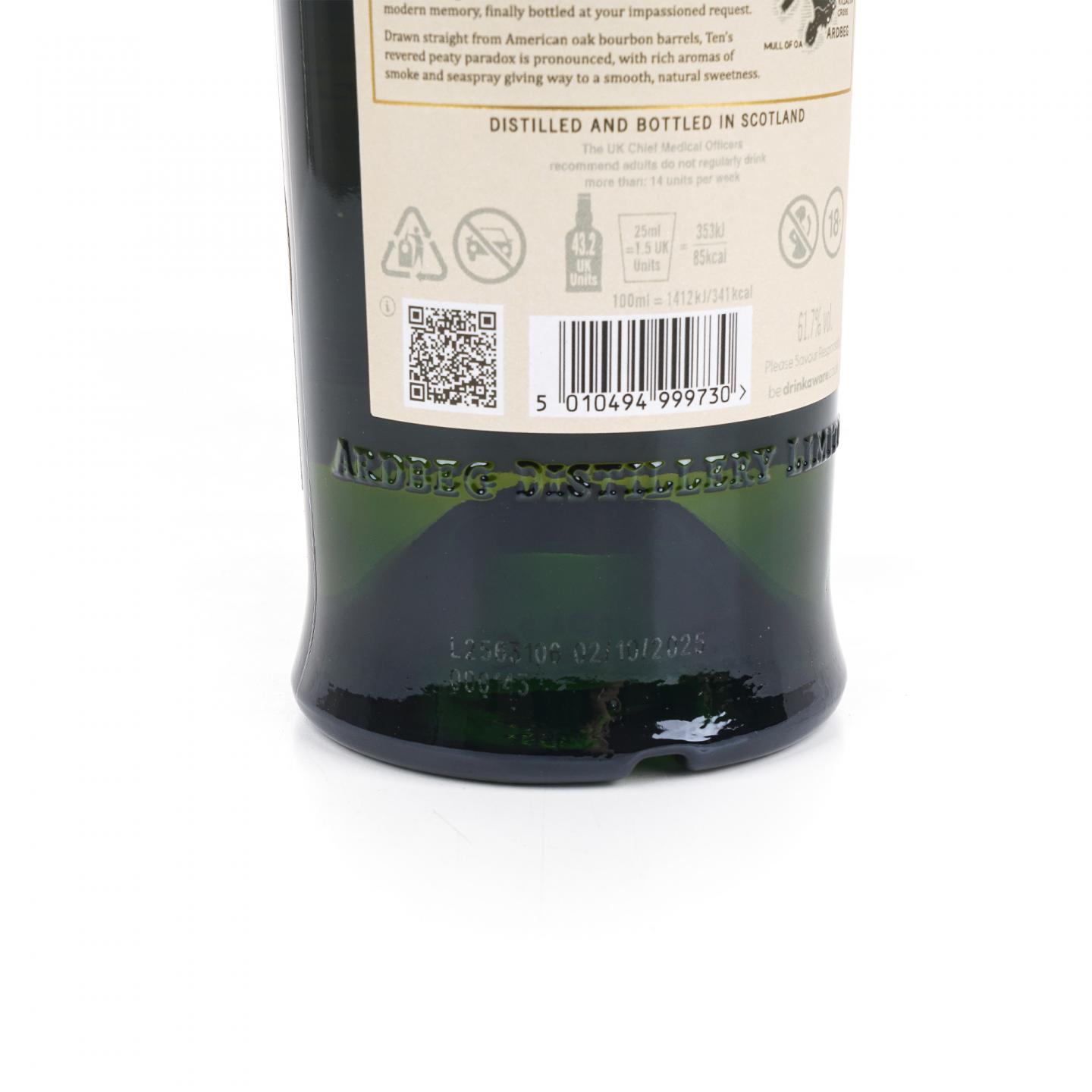 Ardbeg 阿贝 10年 Ten 桶强 61.7%
