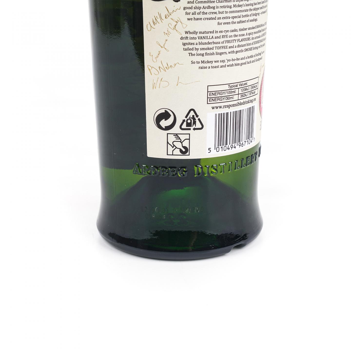 Ardbeg 阿贝 2020 Arrrrrrrdbeg 海盗船长 51.8%Vol.