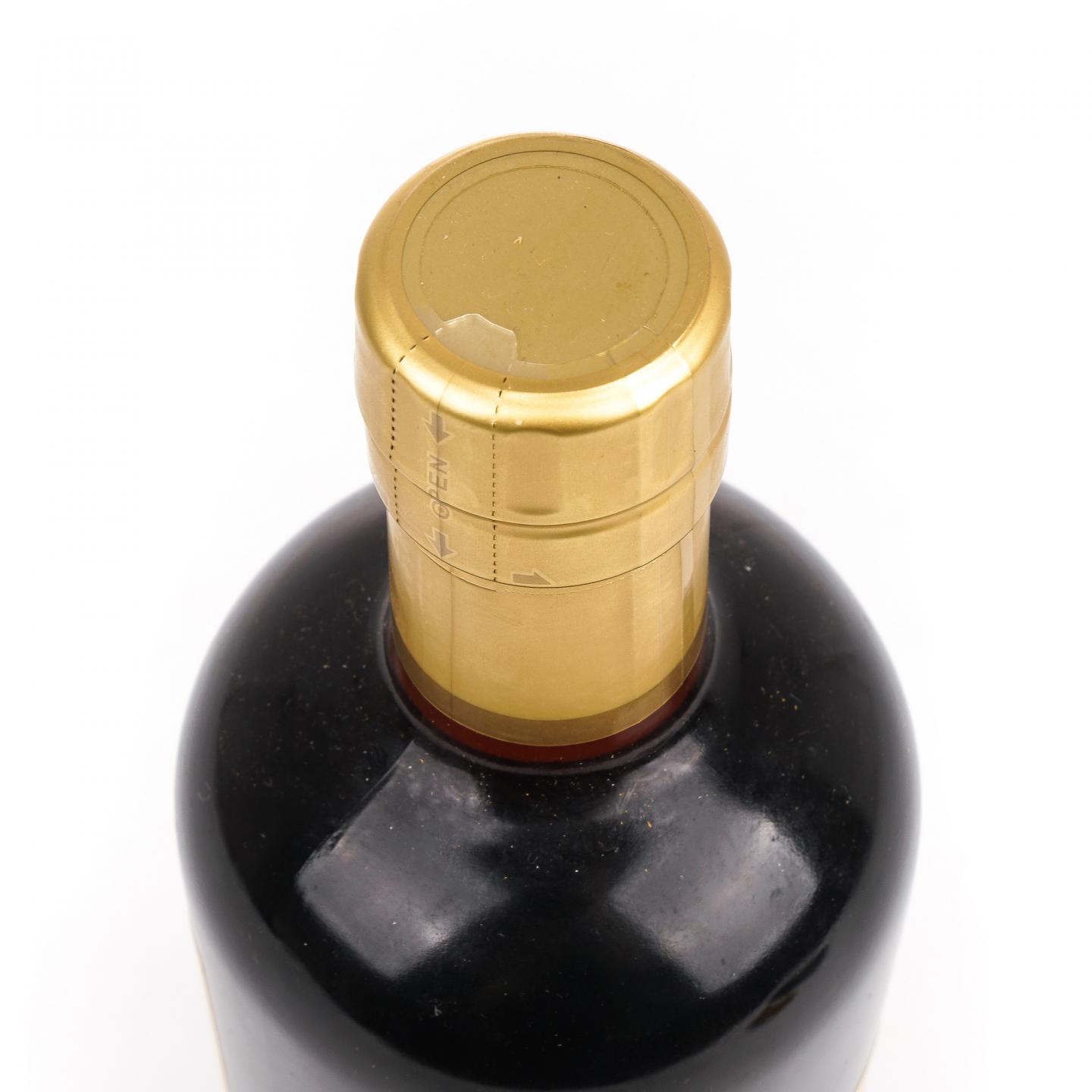 竹鹤 21年 Pure Malt 80周年纪念