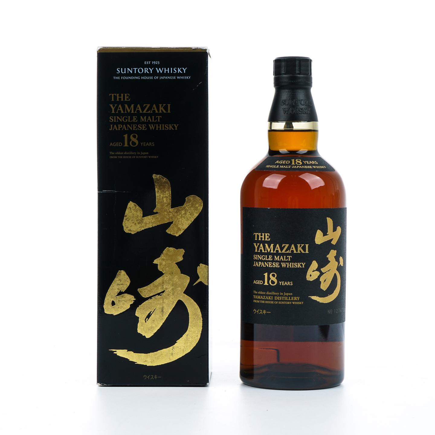 山崎 18年 金字黑标