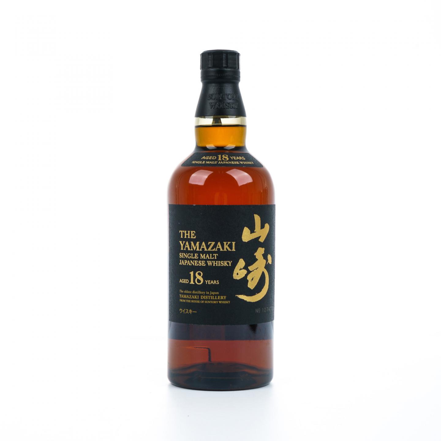 山崎 18年 金字黑标