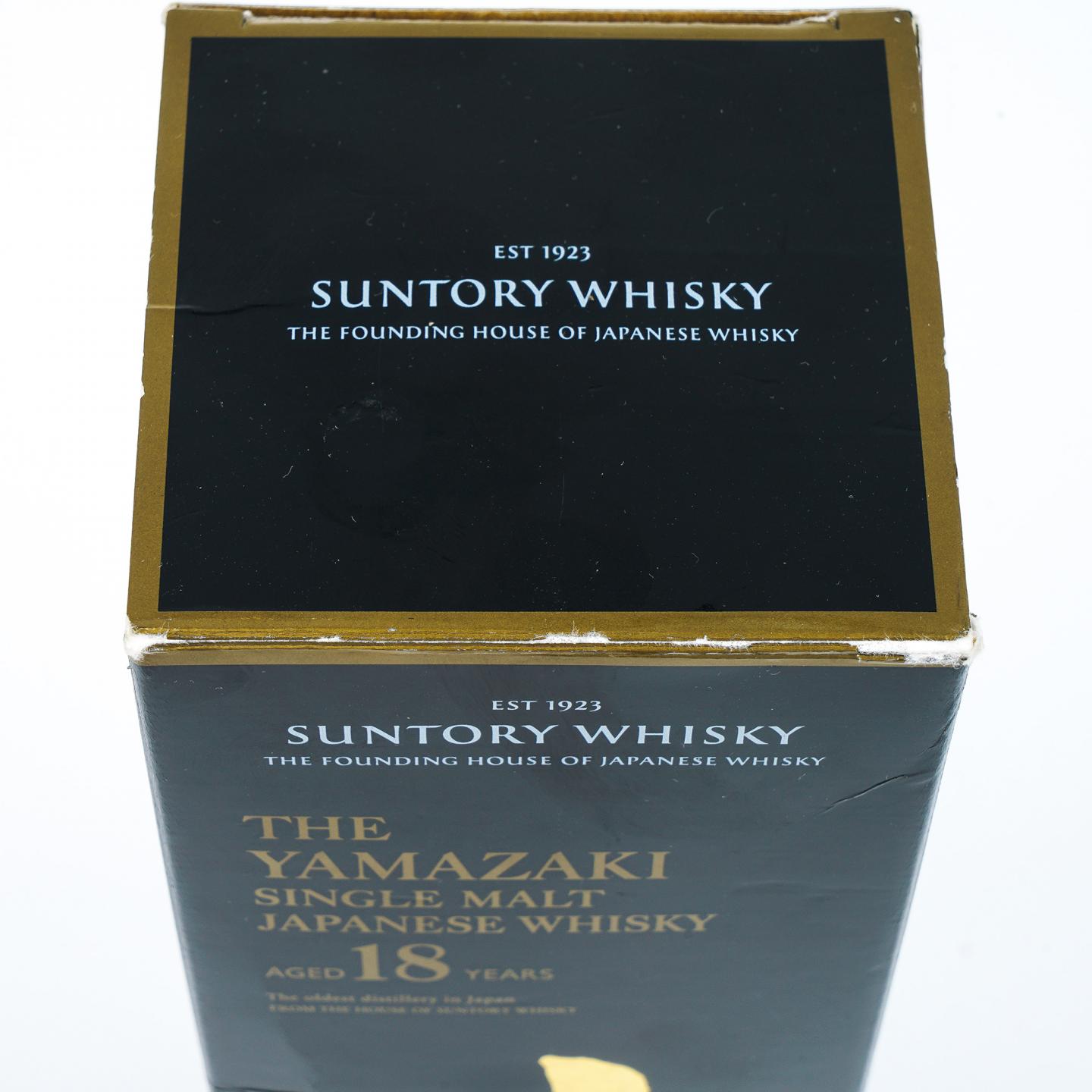 山崎 18年 金字黑标