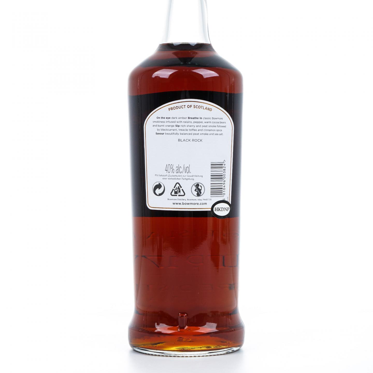 Bowmore 波摩 Black Rock 1升装