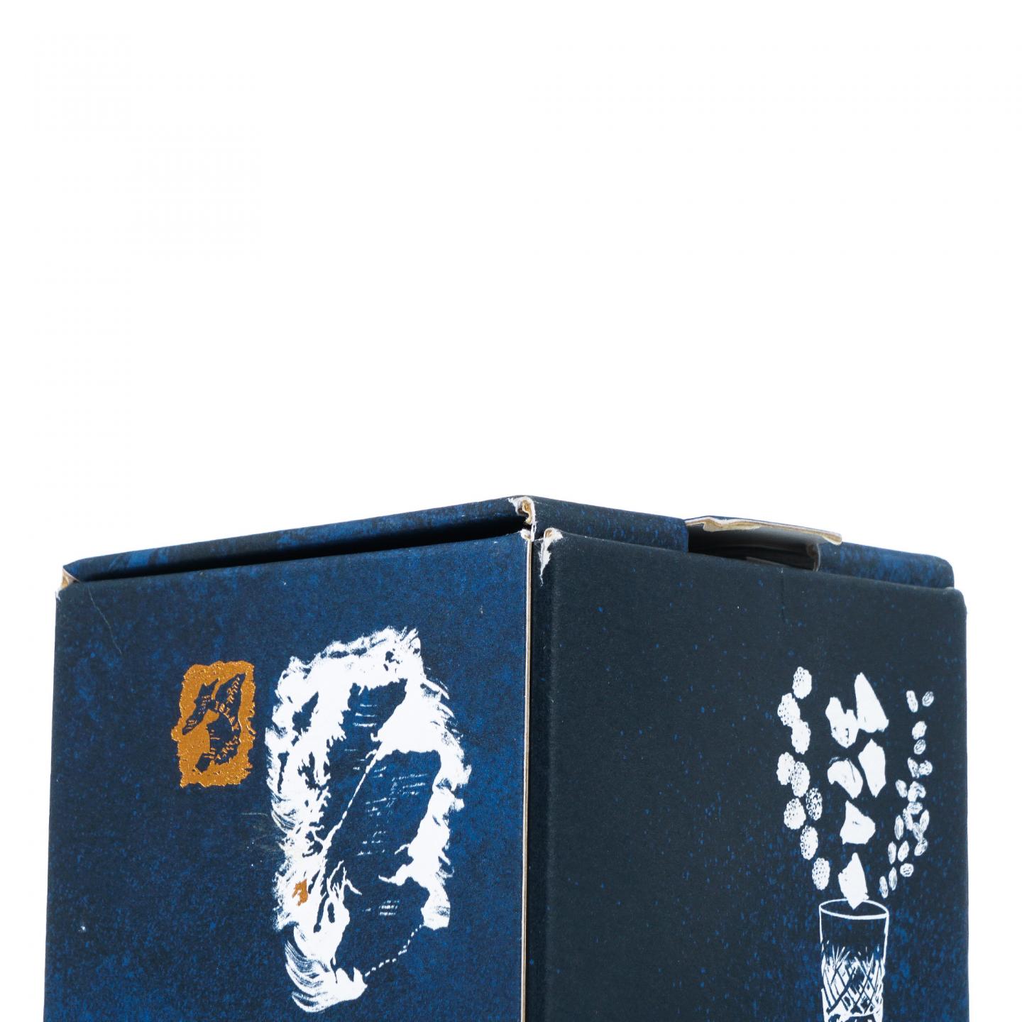 Bowmore 波摩 Black Rock 1升装